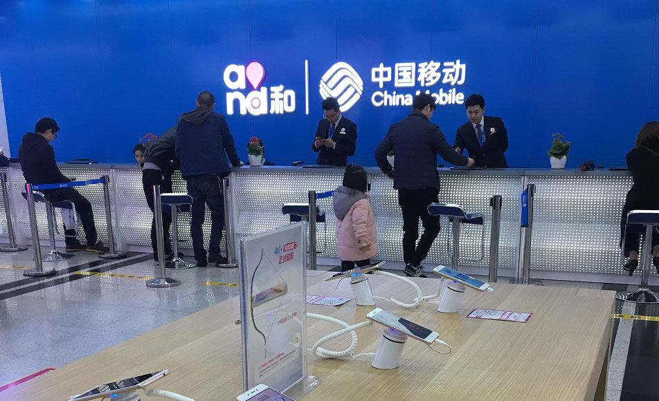 Nominated as the designated supplier of anti-theft equipment for China Mobile's business hall renovation project in 2017 Nominated as the designated supplier of anti-theft equipment for China Mobile's business hall renovation project in 2017